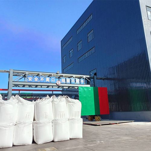 廠(chǎng)區展示